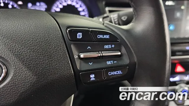 Hyundai The New Avante AD id 2594223 из Кореи 18