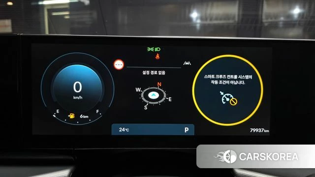 Hyundai Grandeur (GN7) id 4382248 из Кореи 32