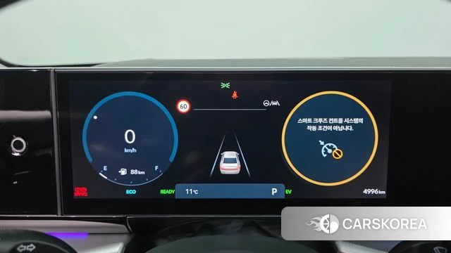 Hyundai Grandeur Hybrid (GN7) id 3817175 из Кореи 18