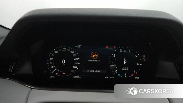 Land Rover Range Rover Evoque 2nd Generation id 4541479 из Кореи 32