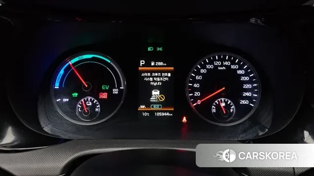 Kia K5 Hybrid 3rd Generation id 3421057 из Кореи 18