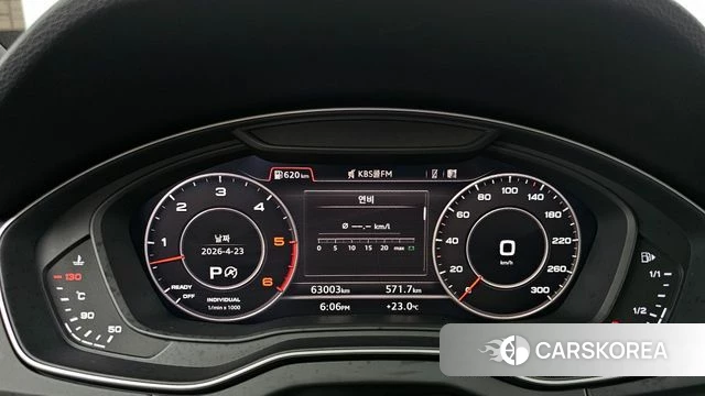 Audi Q5 (FY) id 4196402 из Кореи 32