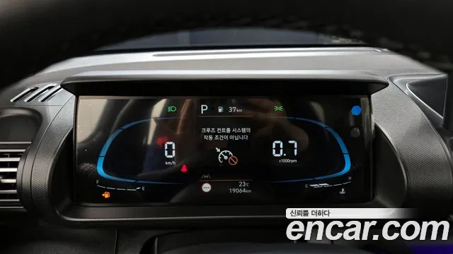 Hyundai Casper id 2683568 из Кореи 18