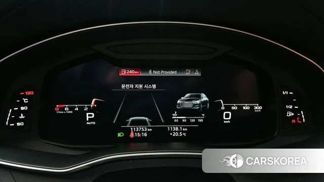 Audi A6 (C8) id 4250583 из Кореи 28