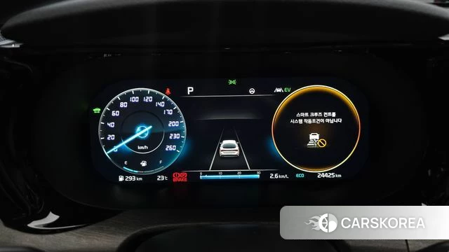 Kia K5 Hybrid 3rd Generation id 4427962 из Кореи 18