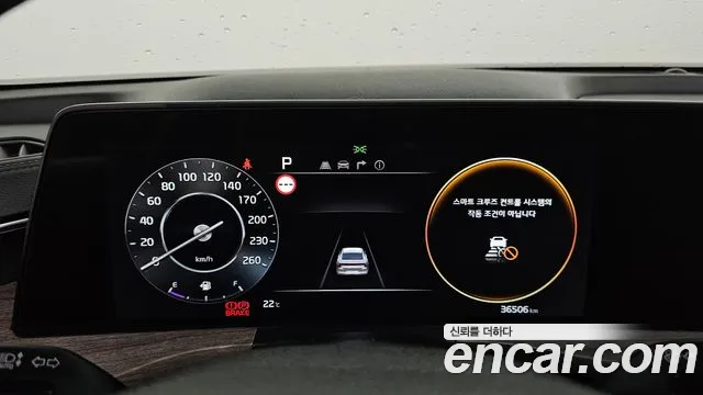 Kia K8 id 2726938 из Кореи 18