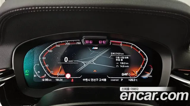 BMW 5 Series (G30) id 2838352 из Кореи 18