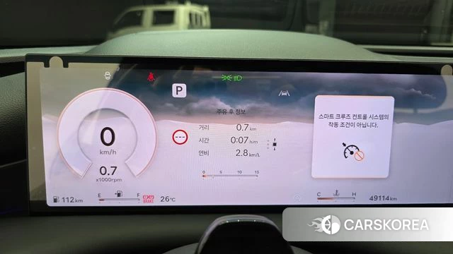 Genesis G80 (RG3) id 4686759 из Кореи 18