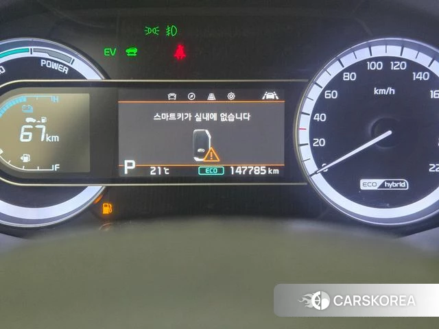 Kia The New Niro id 4244826 из Кореи 17