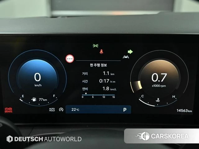 Hyundai Santa Fe (MX5) id 4360633 из Кореи 18