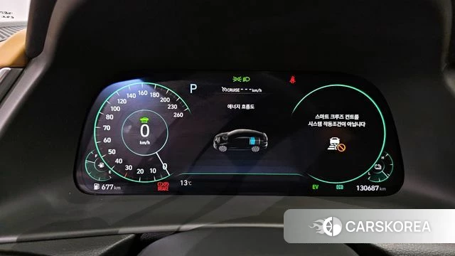 Hyundai Sonata Hybrid (DN8) id 3911469 из Кореи 18