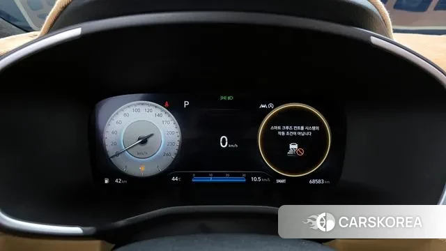 Hyundai The New Santa Fe id 2970247 из Кореи 18