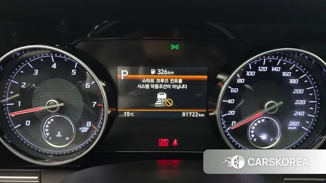 Hyundai The New Grandeur IG id 3394913 из Кореи 18