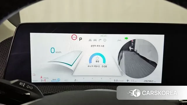 Kia EV6 id 3433131 из Кореи 18