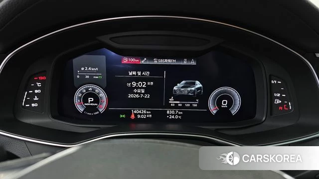 Audi A7 (4K) id 4614793 из Кореи 18