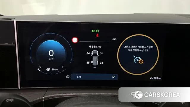 Hyundai Santa Fe (MX5) id 3770005 из Кореи 18