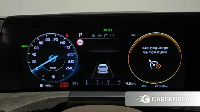Kia K8 Hybrid id 4731082 из Кореи 18