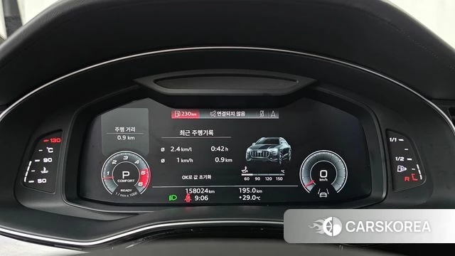 Audi Q8 (4M) id 4593441 из Кореи 18
