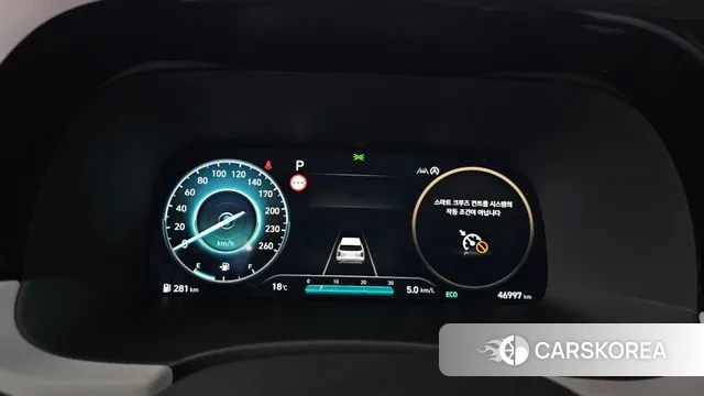 Hyundai The New Palisade id 3763818 из Кореи 18