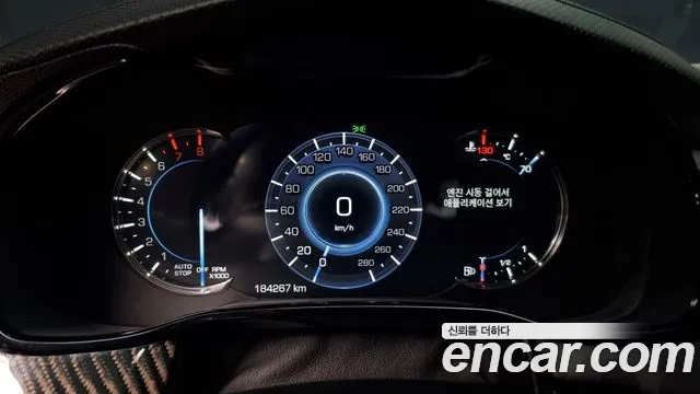 Cadillac CTS 3rd generation id 2860237 из Кореи 18