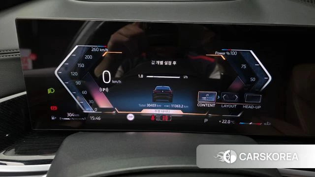 BMW X6 (G06) id 4230478 из Кореи 28