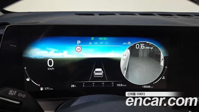 Kia Sportage 5th Generation id 2949358 из Кореи 18