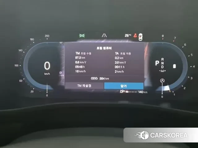 Volvo XC40 id 3211940 из Кореи 18