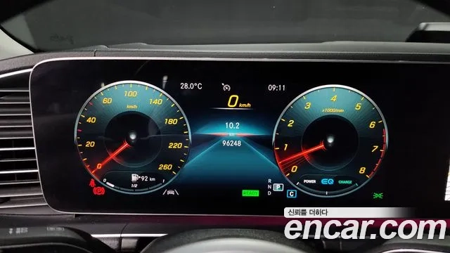 Mercedes-Benz GLE-Class W167 id 2896735 из Кореи 18