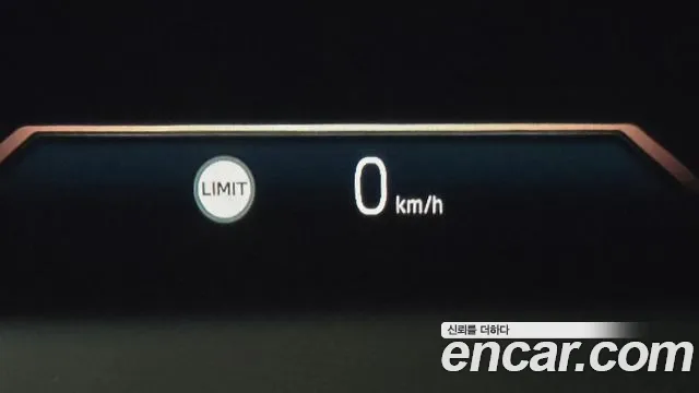 BMW i5 (G60) id 2671676 из Кореи 18