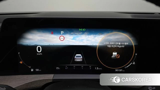 Kia K8 id 4179151 из Кореи 18