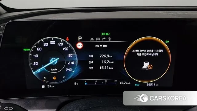 Kia Sportage 5th Generation Hybrid id 3503768 из Кореи 18