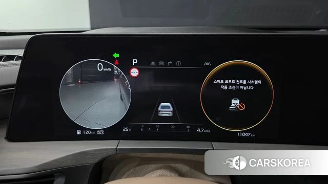 Kia K8 id 4686859 из Кореи 33