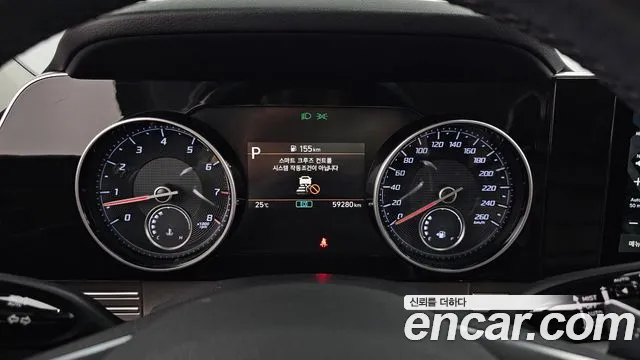 Hyundai The New Grandeur IG id 2826498 из Кореи 18