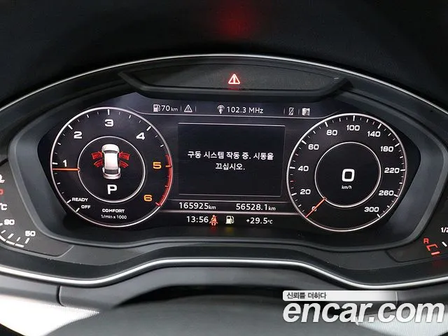 Audi Q5 (FY) id 2838962 из Кореи 18