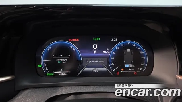 Toyota Crown Crossover id 2949031 из Кореи 18