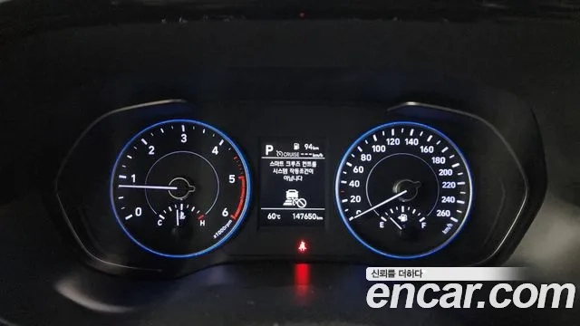 Hyundai Palisade id 2956627 из Кореи 18