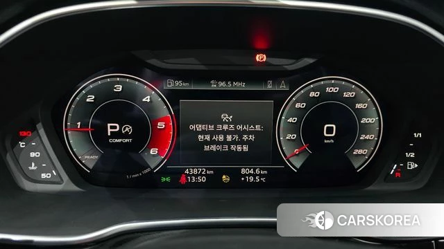 Audi Q3 (F3) id 4249239 из Кореи 28