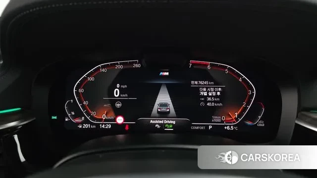 BMW 5 Series (G30) id 3671900 из Кореи 18