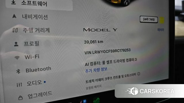Tesla Model Y id 4762876 из Кореи 30