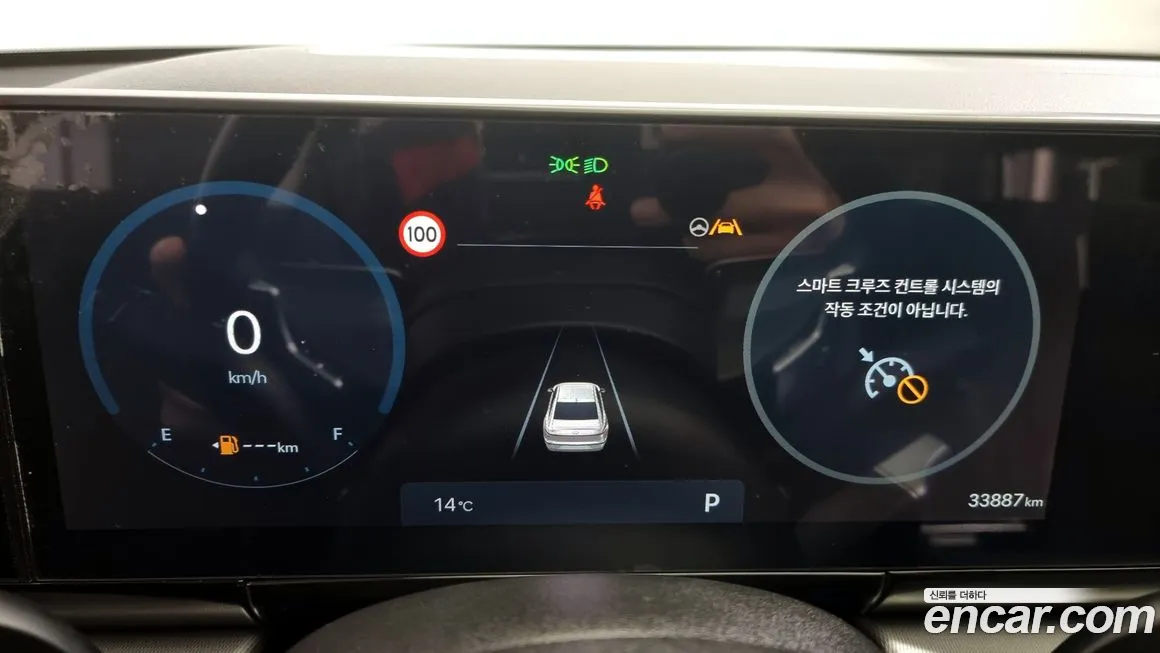 Hyundai Grandeur (GN7) id 2056333 из Кореи 18