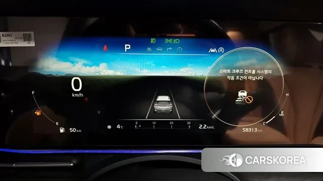 Kia Carnival 4th generation id 3433642 из Кореи 18