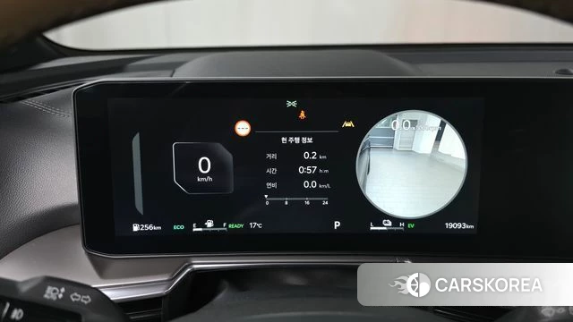 Kia The New Sorento 4th Generation id 3896420 из Кореи 18