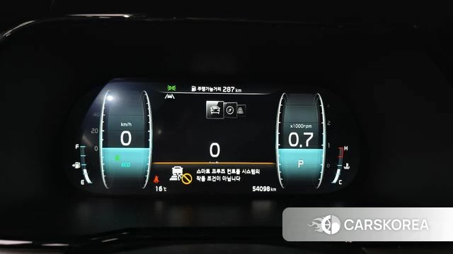 Kia Mohave Master id 3842457 из Кореи 18