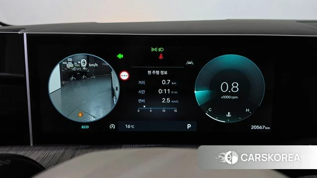 Hyundai Santa Fe (MX5) id 4935265 из Кореи 34