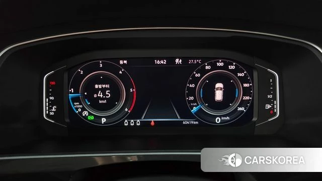 Volkswagen Tiguan second Generation id 4863300 из Кореи 35