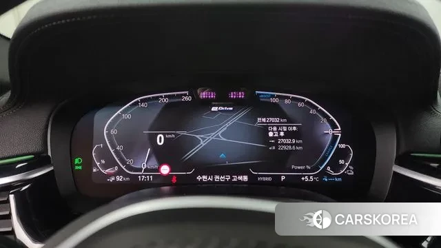 BMW 5 Series (G30) id 3463232 из Кореи 18