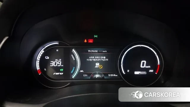 Kia Niro EV id 3464901 из Кореи 18