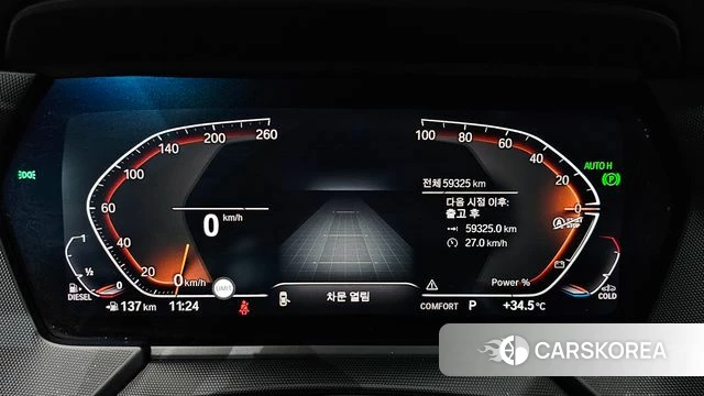 BMW 2 Series Gran Coupe (F44) id 4671843 из Кореи 26