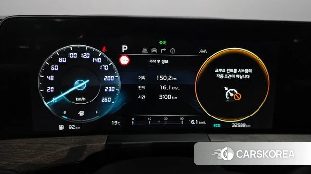 Kia K8 id 3965024 из Кореи 18