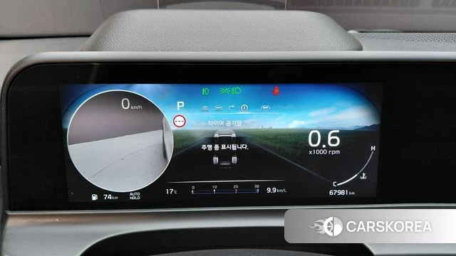 Kia The New Seltos id 4292811 из Кореи 30